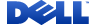 Serveurs Dell Power Edge